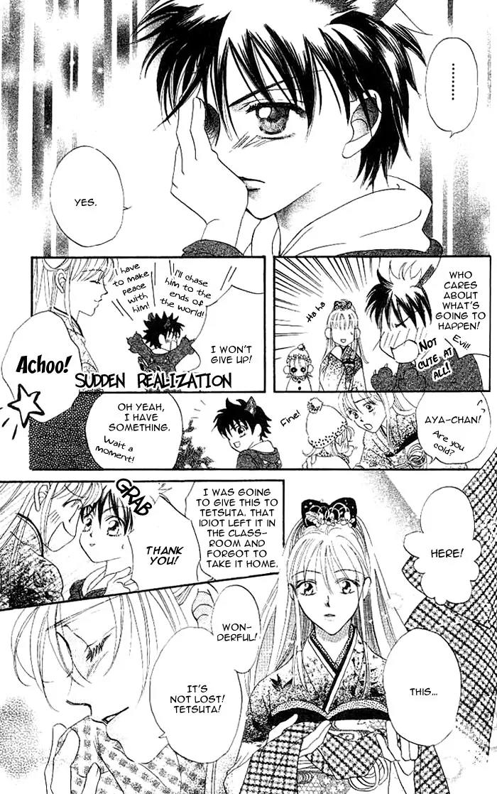 Boku Wa Ne Chapter 3 page 30 - Chapter 3