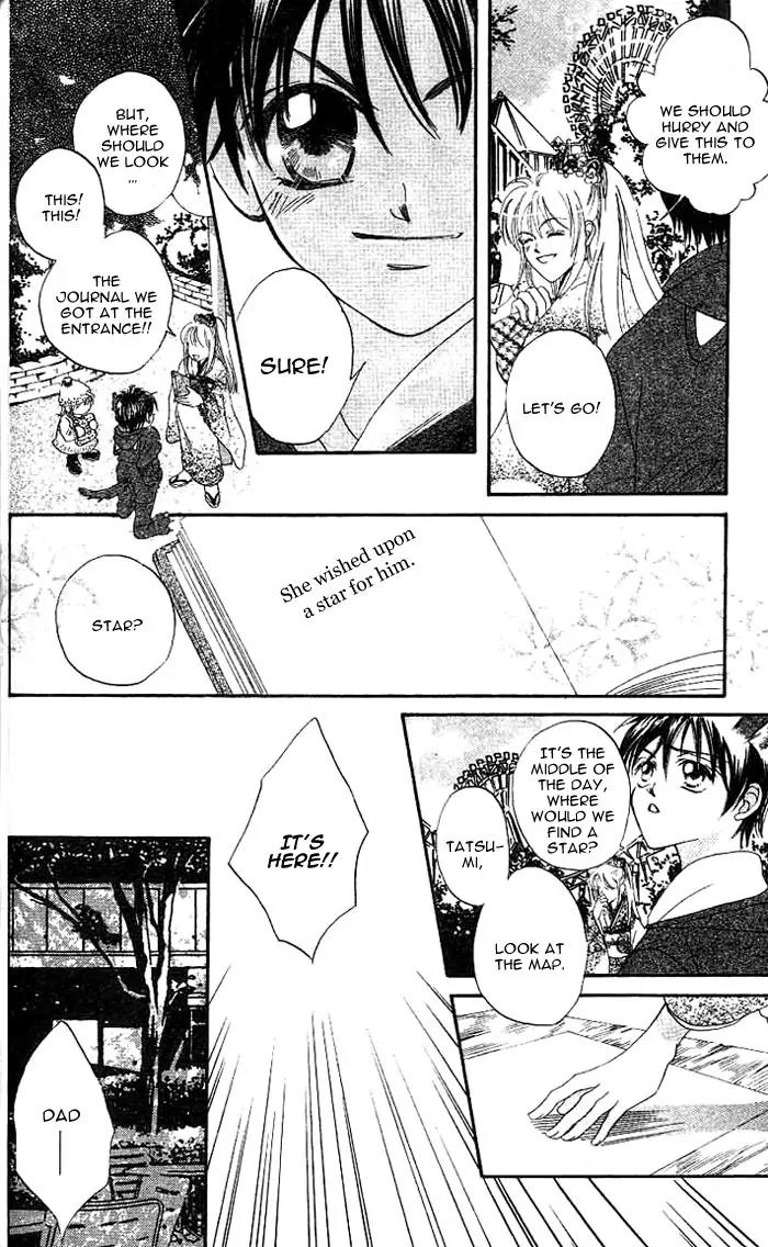 Boku Wa Ne Chapter 3 page 31 - Chapter 3