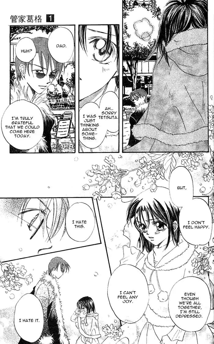 Boku Wa Ne Chapter 3 page 32 - Chapter 3