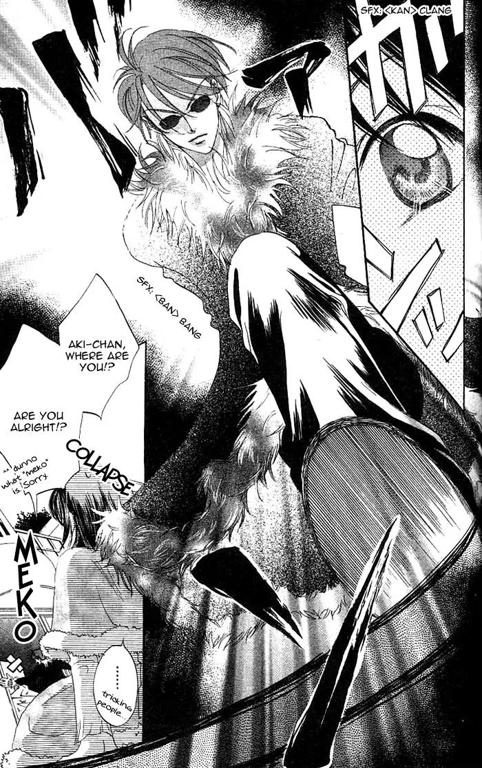 Boku Wa Ne Chapter 3 page 38 - Chapter 3