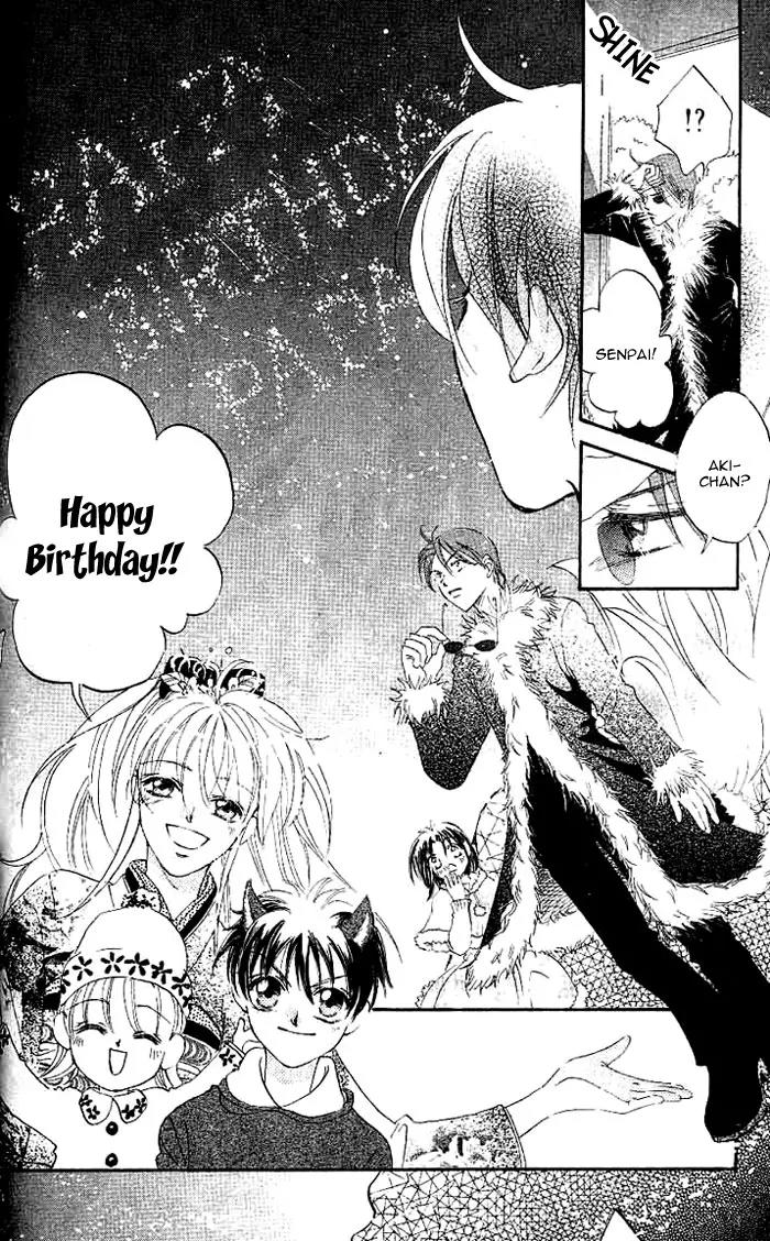 Boku Wa Ne Chapter 3 page 39 - Chapter 3