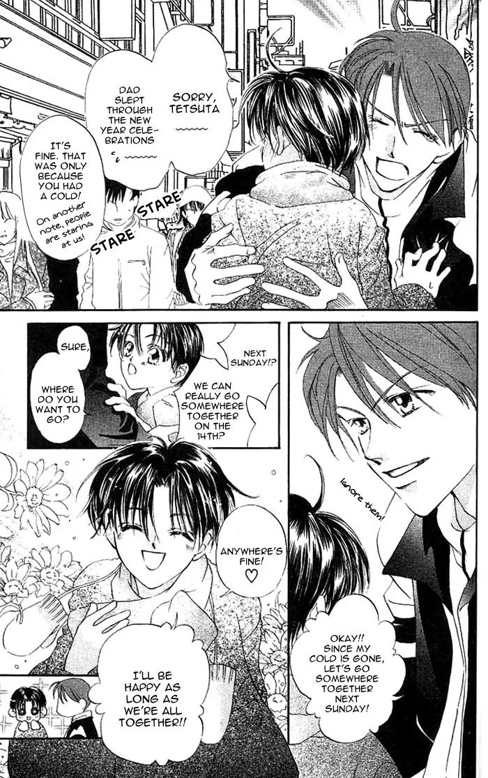 Boku Wa Ne Chapter 3 page 4 - Chapter 3