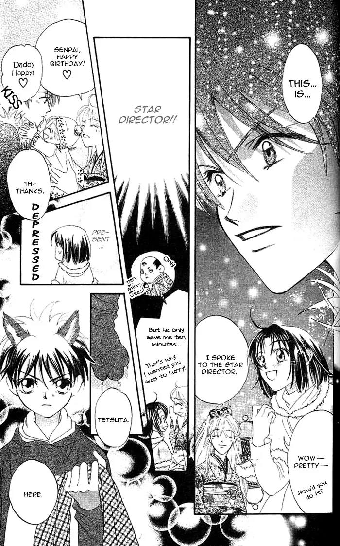 Boku Wa Ne Chapter 3 page 40 - Chapter 3