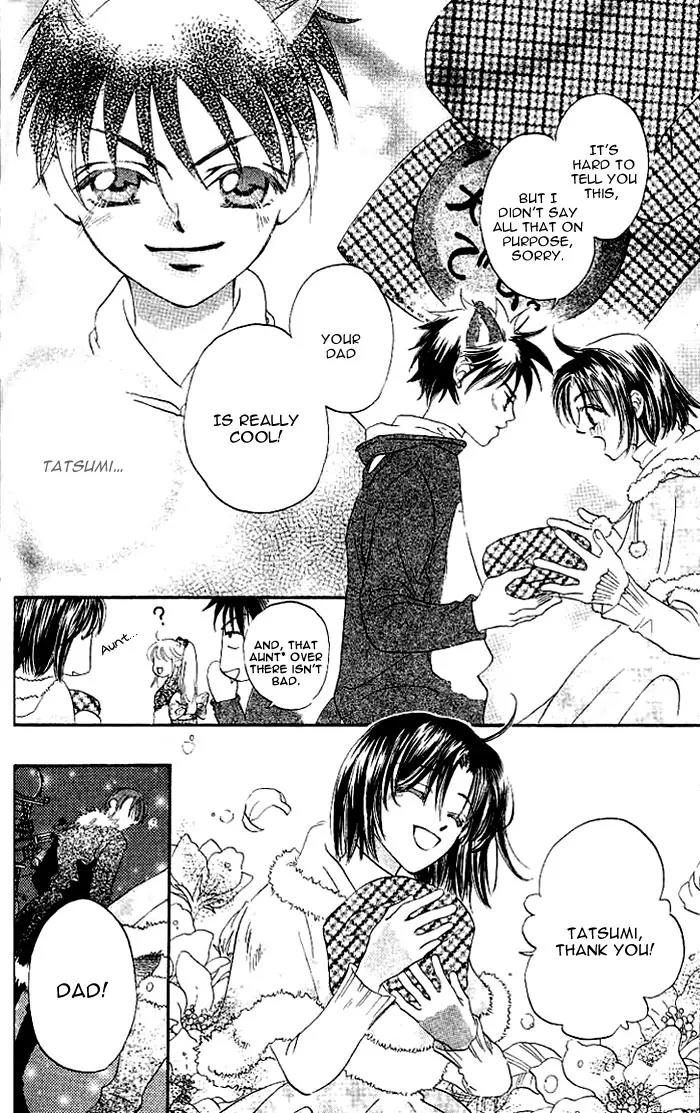 Boku Wa Ne Chapter 3 page 41 - Chapter 3