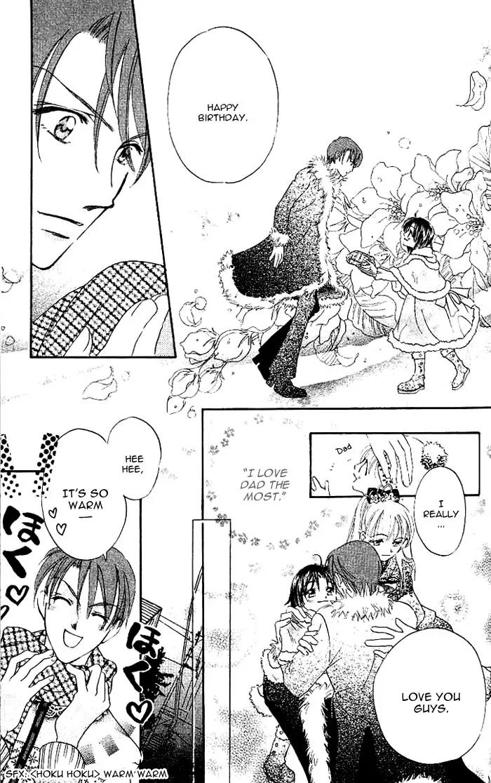 Boku Wa Ne Chapter 3 page 42 - Chapter 3
