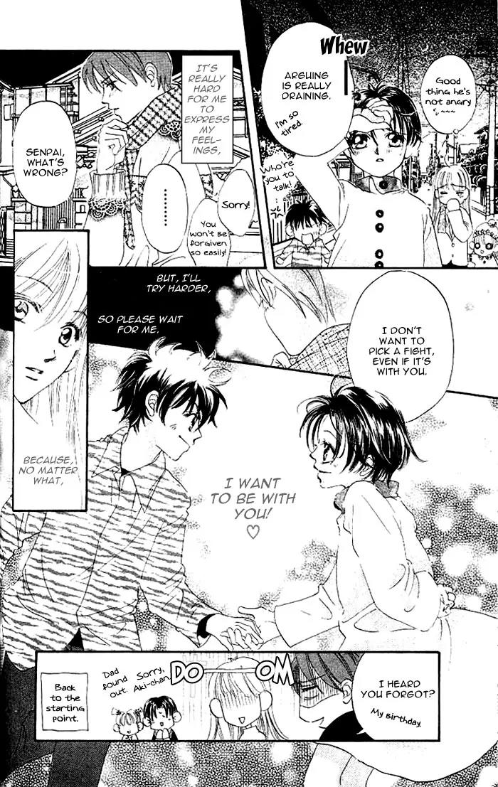 Boku Wa Ne Chapter 3 page 43 - Chapter 3