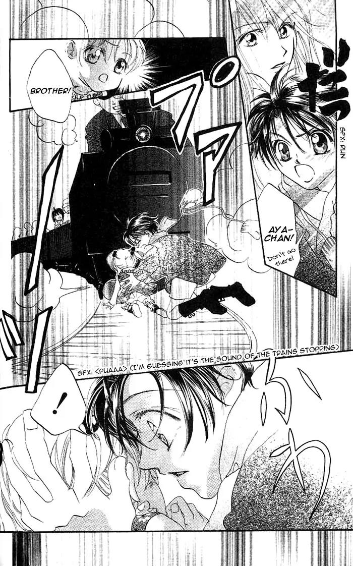 Boku Wa Ne Chapter 3 page 7 - Chapter 3