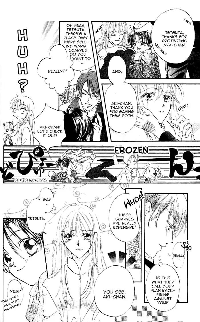 Boku Wa Ne Chapter 3 page 9 - Chapter 3