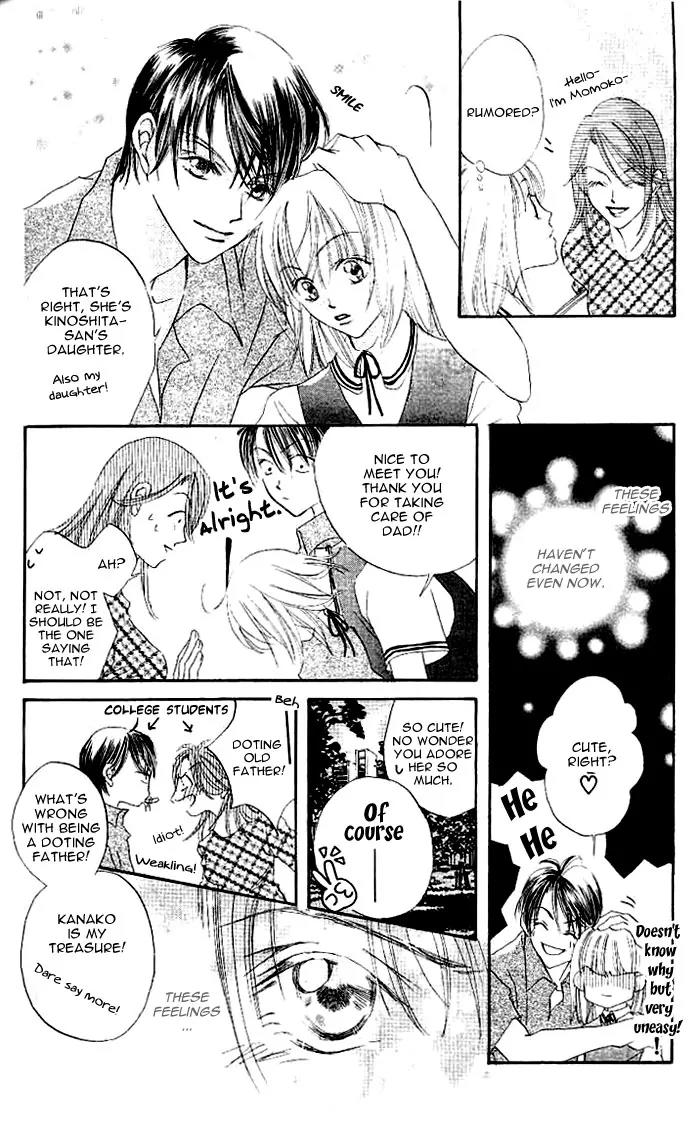 Boku Wa Ne Chapter 4.5 page 11 - Chapter 4.5: Please Give Me Love