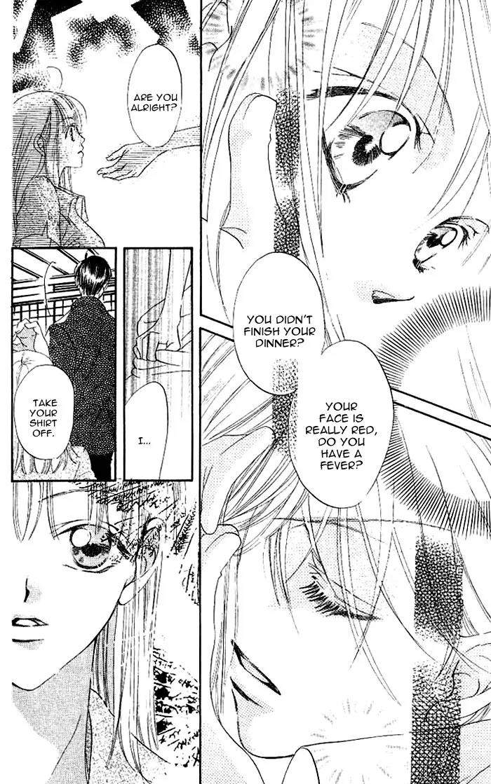 Boku Wa Ne Chapter 4.5 page 13 - Chapter 4.5: Please Give Me Love