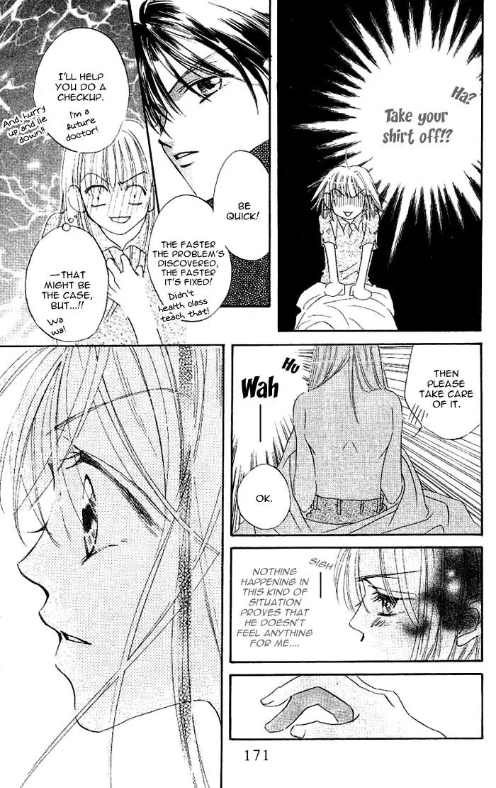 Boku Wa Ne Chapter 4.5 page 14 - Chapter 4.5: Please Give Me Love