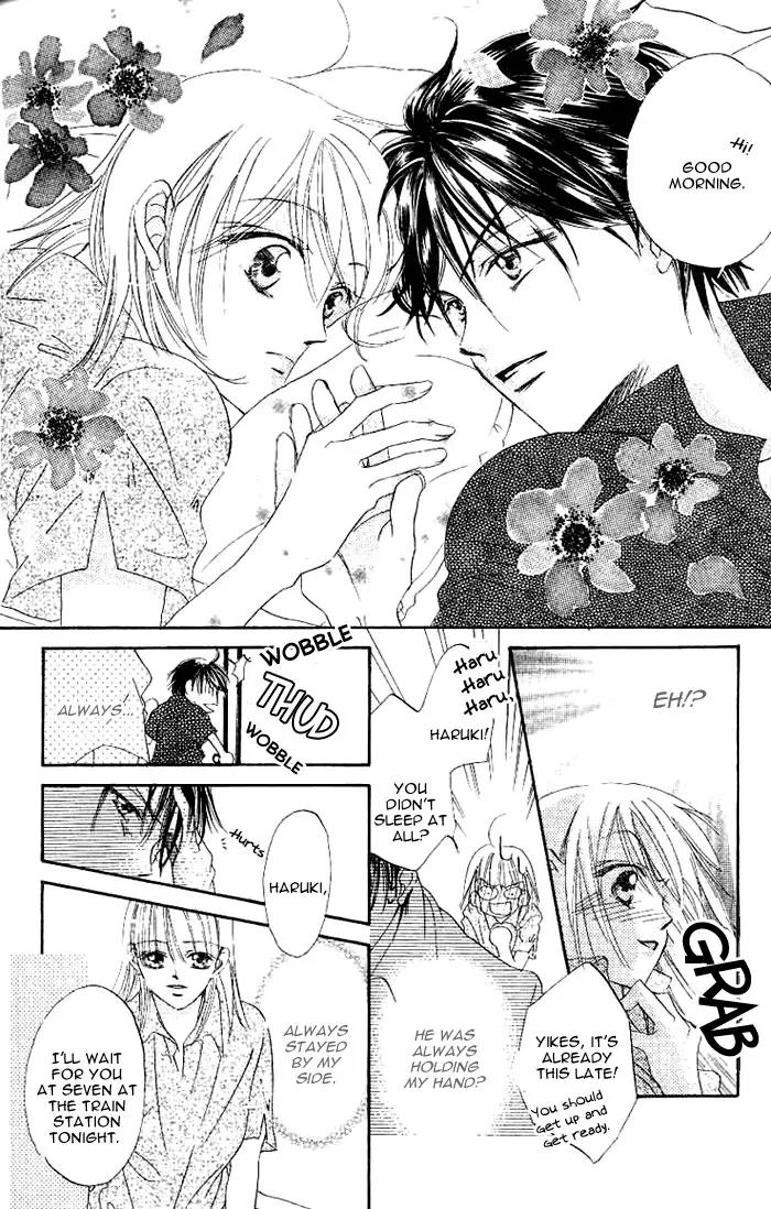 Boku Wa Ne Chapter 4.5 page 21 - Chapter 4.5: Please Give Me Love