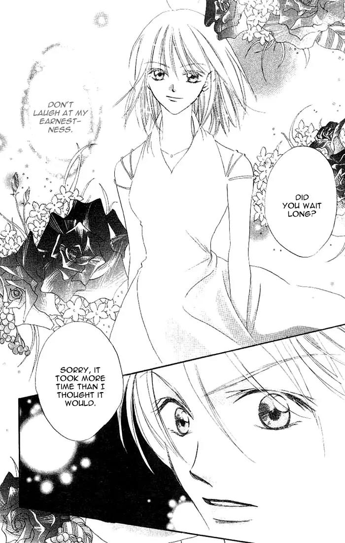 Boku Wa Ne Chapter 4.5 page 23 - Chapter 4.5: Please Give Me Love