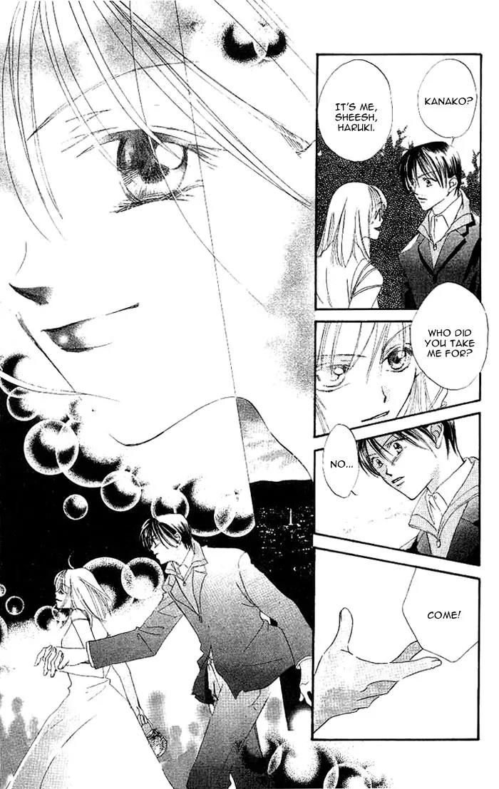 Boku Wa Ne Chapter 4.5 page 24 - Chapter 4.5: Please Give Me Love
