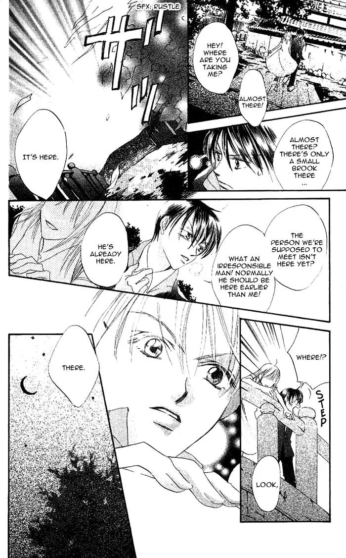 Boku Wa Ne Chapter 4.5 page 25 - Chapter 4.5: Please Give Me Love