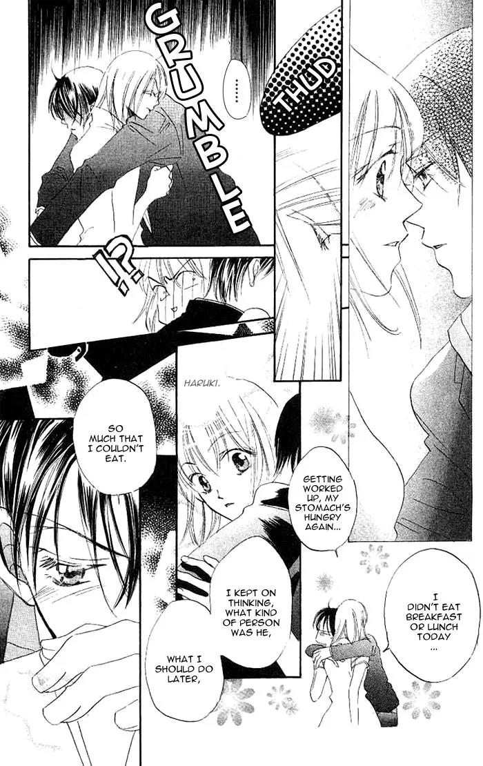 Boku Wa Ne Chapter 4.5 page 28 - Chapter 4.5: Please Give Me Love