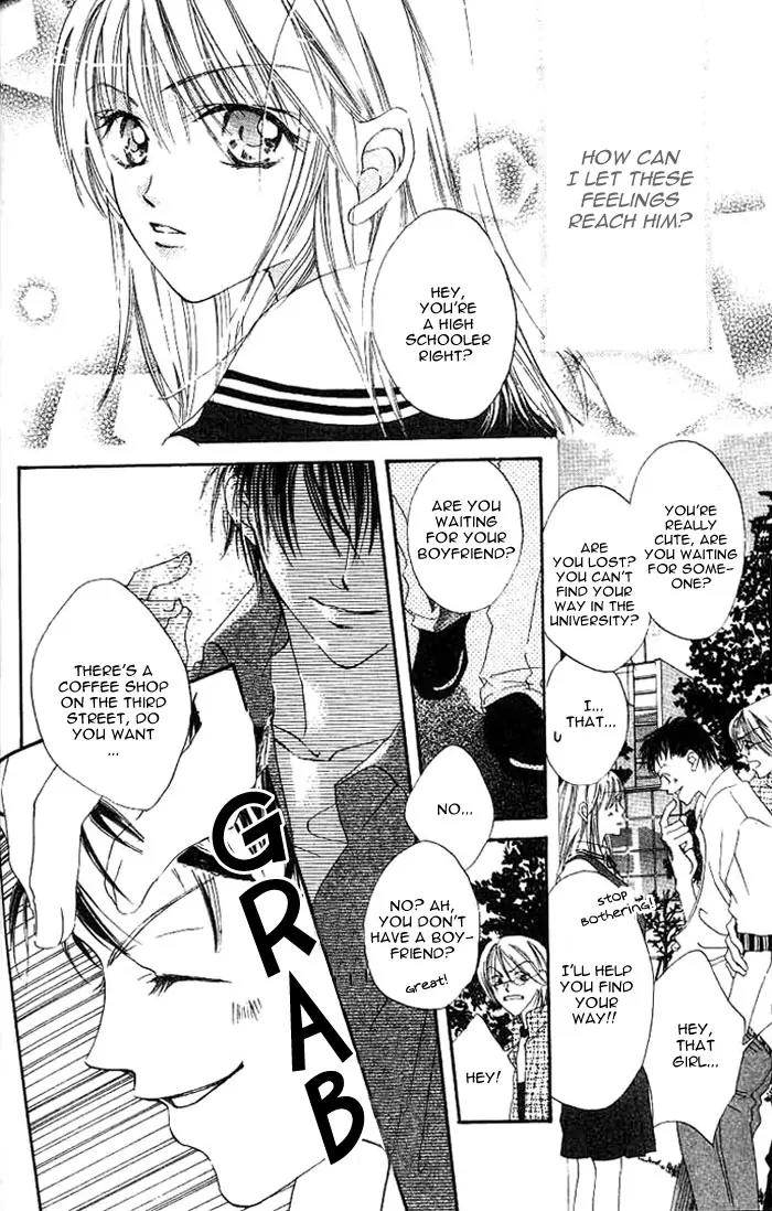 Boku Wa Ne Chapter 4.5 page 3 - Chapter 4.5: Please Give Me Love