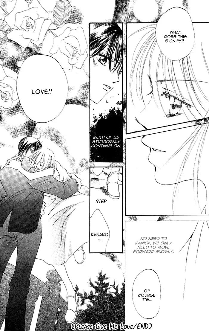 Boku Wa Ne Chapter 4.5 page 31 - Chapter 4.5: Please Give Me Love