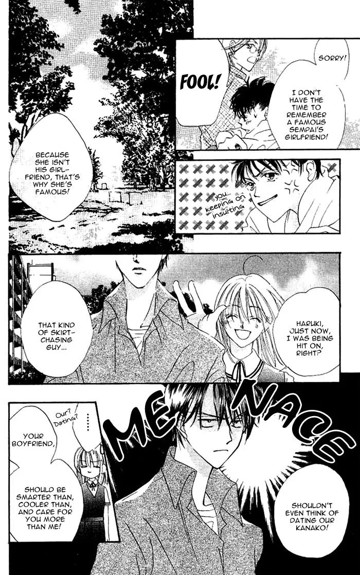 Boku Wa Ne Chapter 4.5 page 5 - Chapter 4.5: Please Give Me Love