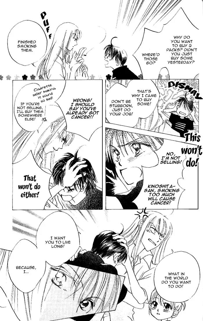 Boku Wa Ne Chapter 4.5 page 8 - Chapter 4.5: Please Give Me Love