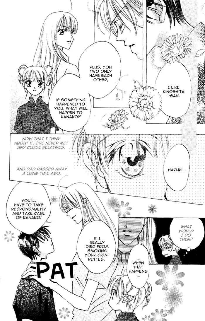 Boku Wa Ne Chapter 4.5 page 9 - Chapter 4.5: Please Give Me Love