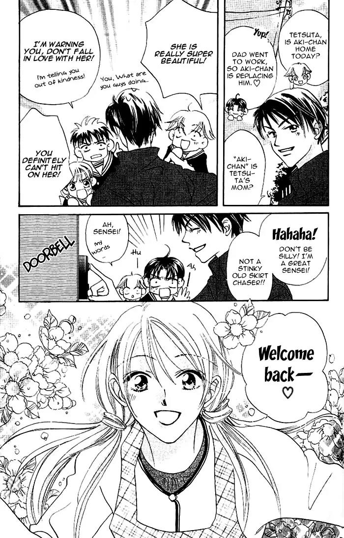 Boku Wa Ne Chapter 4 page 12 - Chapter 4