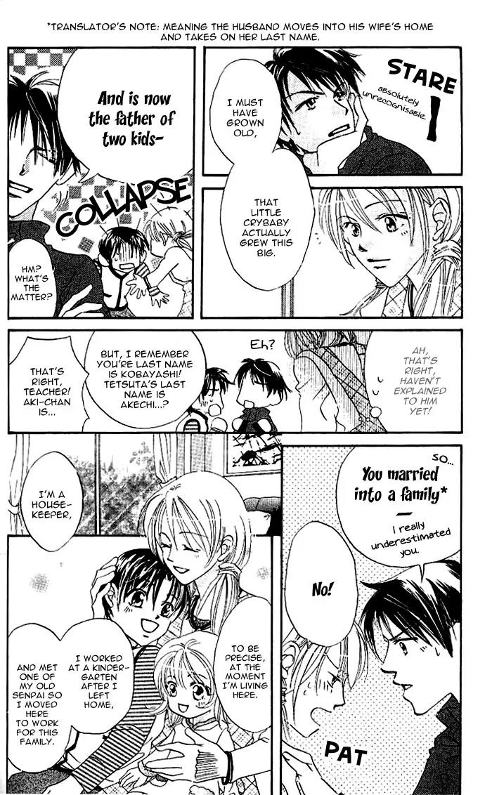 Boku Wa Ne Chapter 4 page 15 - Chapter 4