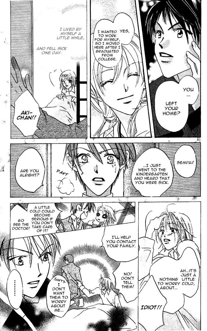 Boku Wa Ne Chapter 4 page 16 - Chapter 4