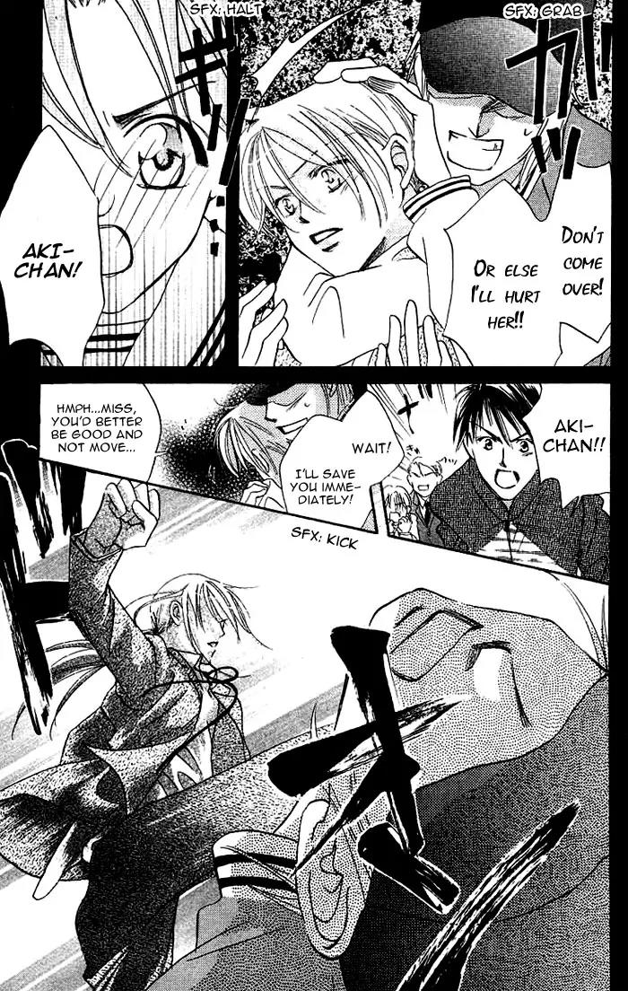 Boku Wa Ne Chapter 4 page 30 - Chapter 4