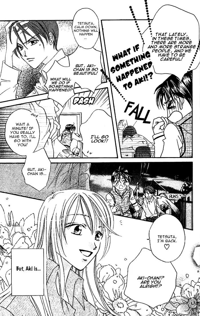 Boku Wa Ne Chapter 4 page 6 - Chapter 4