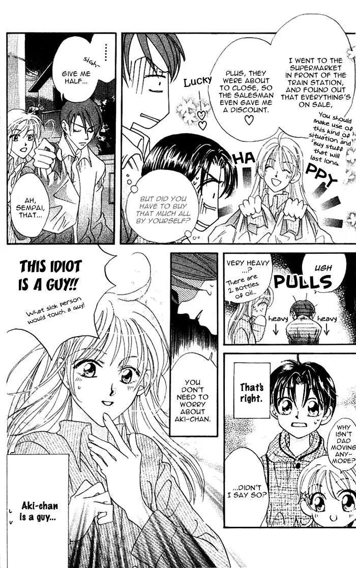 Boku Wa Ne Chapter 4 page 7 - Chapter 4