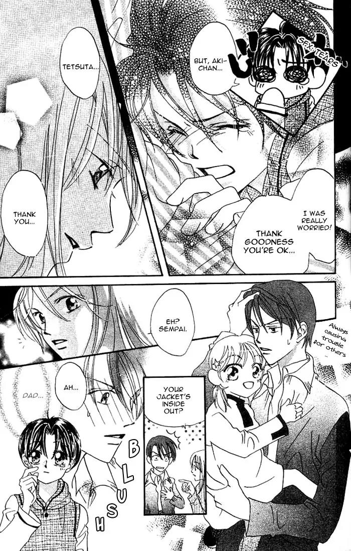 Boku Wa Ne Chapter 4 page 8 - Chapter 4