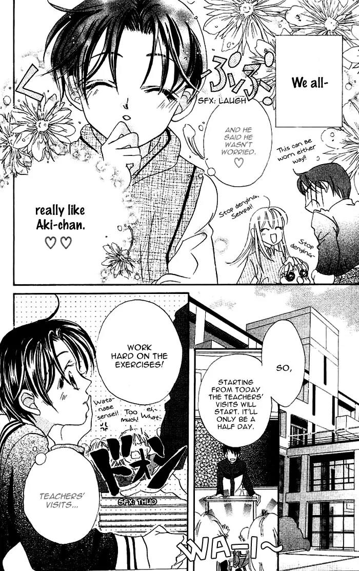 Boku Wa Ne Chapter 4 page 9 - Chapter 4