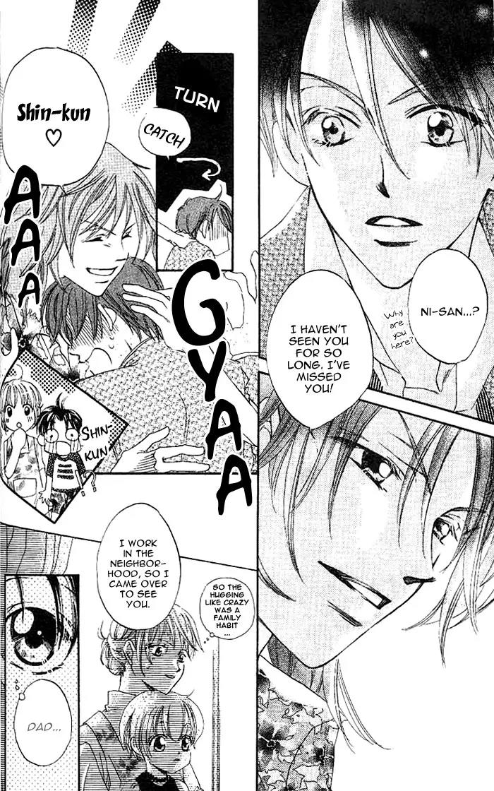 Boku Wa Ne Chapter 6 page 10 - Chapter 6