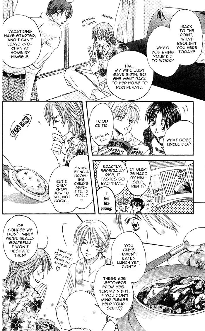 Boku Wa Ne Chapter 6 page 12 - Chapter 6