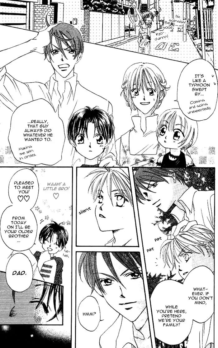 Boku Wa Ne Chapter 6 page 15 - Chapter 6