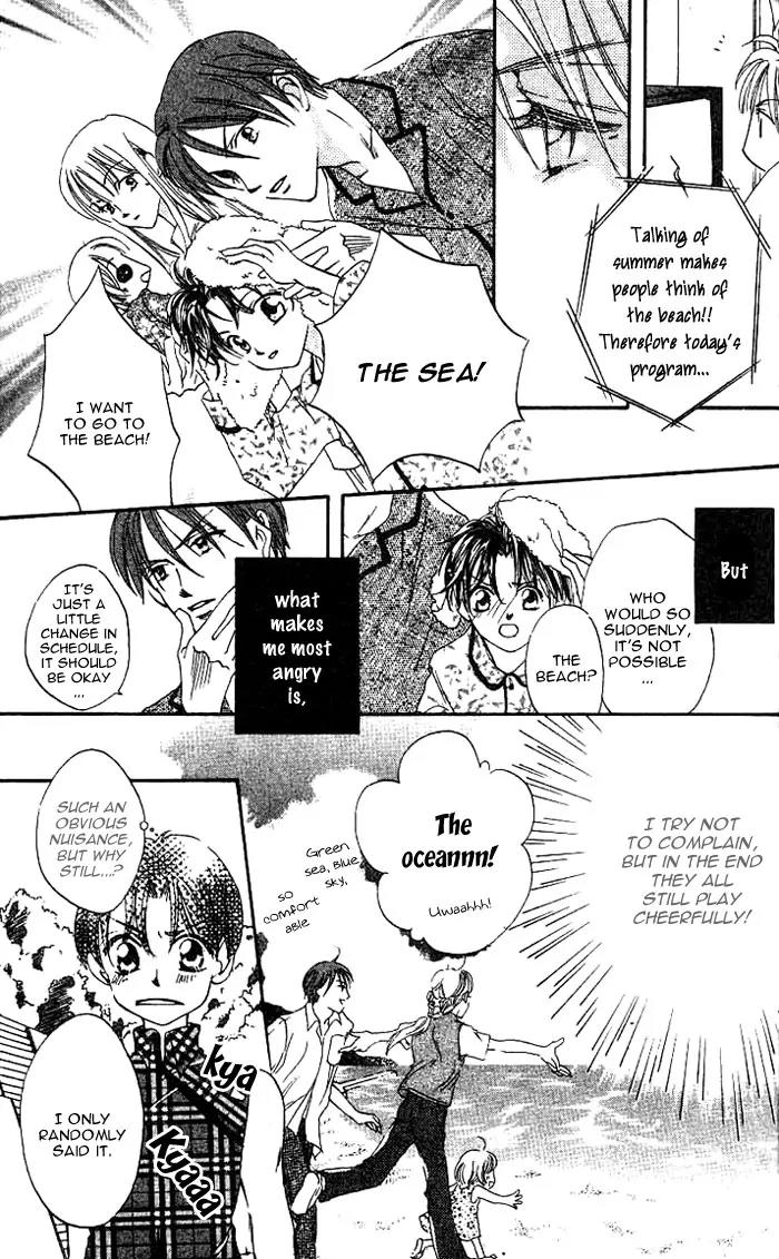 Boku Wa Ne Chapter 6 page 21 - Chapter 6