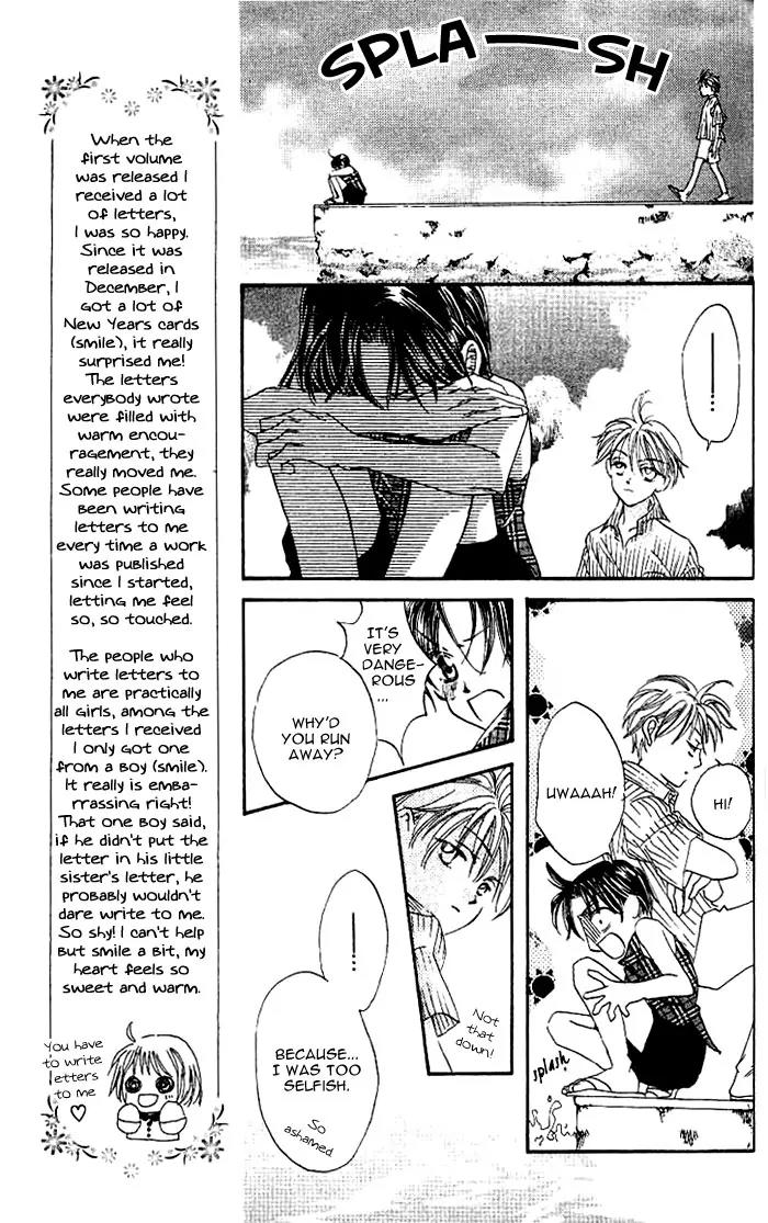 Boku Wa Ne Chapter 6 page 27 - Chapter 6