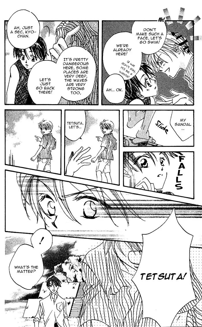 Boku Wa Ne Chapter 6 page 30 - Chapter 6
