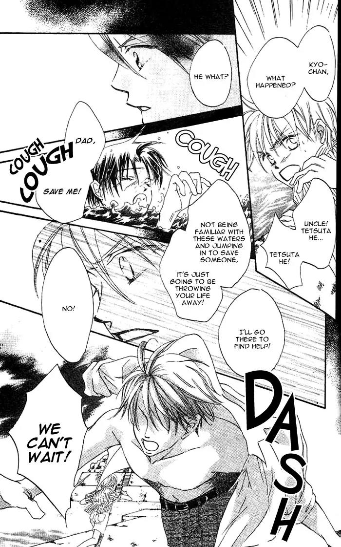 Boku Wa Ne Chapter 6 page 31 - Chapter 6