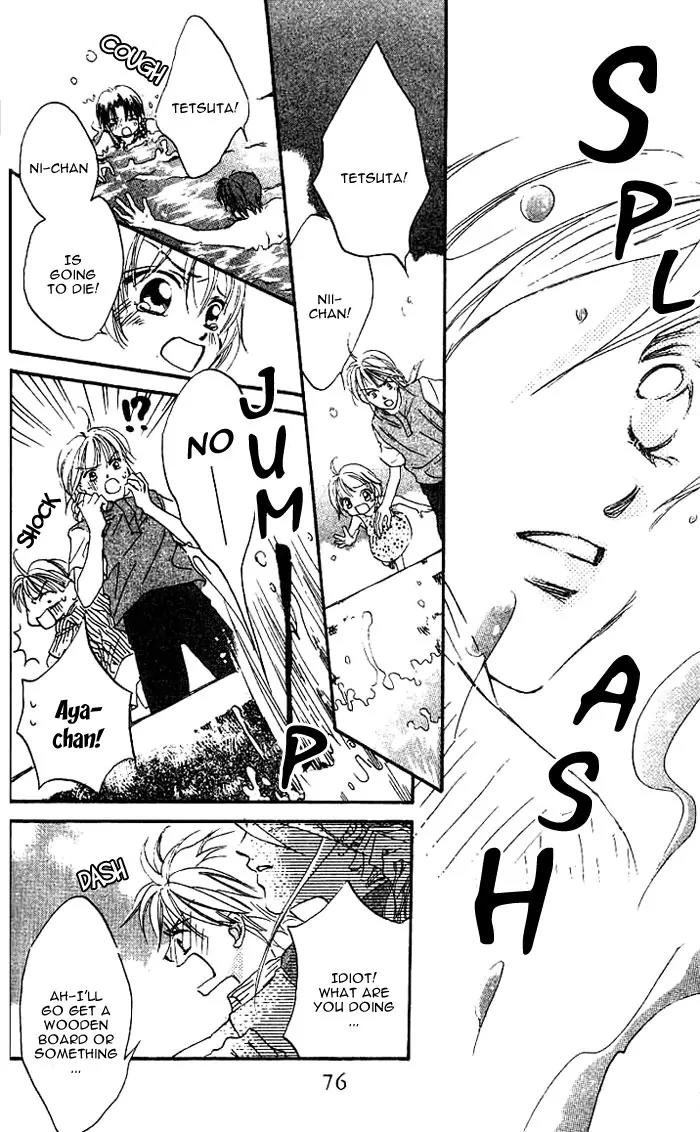 Boku Wa Ne Chapter 6 page 32 - Chapter 6