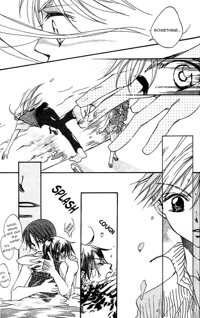 Boku Wa Ne Chapter 6 page 33 - Chapter 6