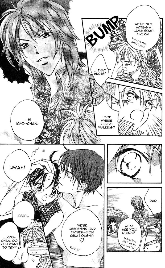 Boku Wa Ne Chapter 6 page 35 - Chapter 6