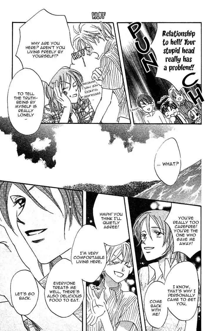 Boku Wa Ne Chapter 6 page 37 - Chapter 6