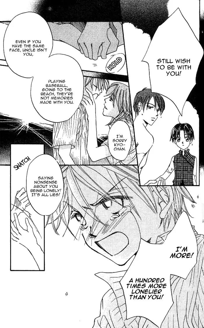 Boku Wa Ne Chapter 6 page 39 - Chapter 6