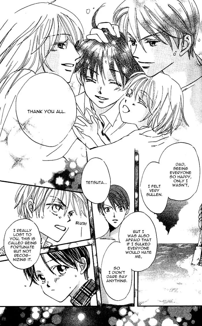Boku Wa Ne Chapter 6 page 43 - Chapter 6