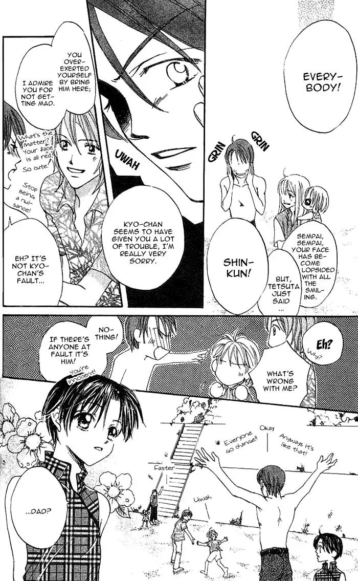 Boku Wa Ne Chapter 6 page 44 - Chapter 6