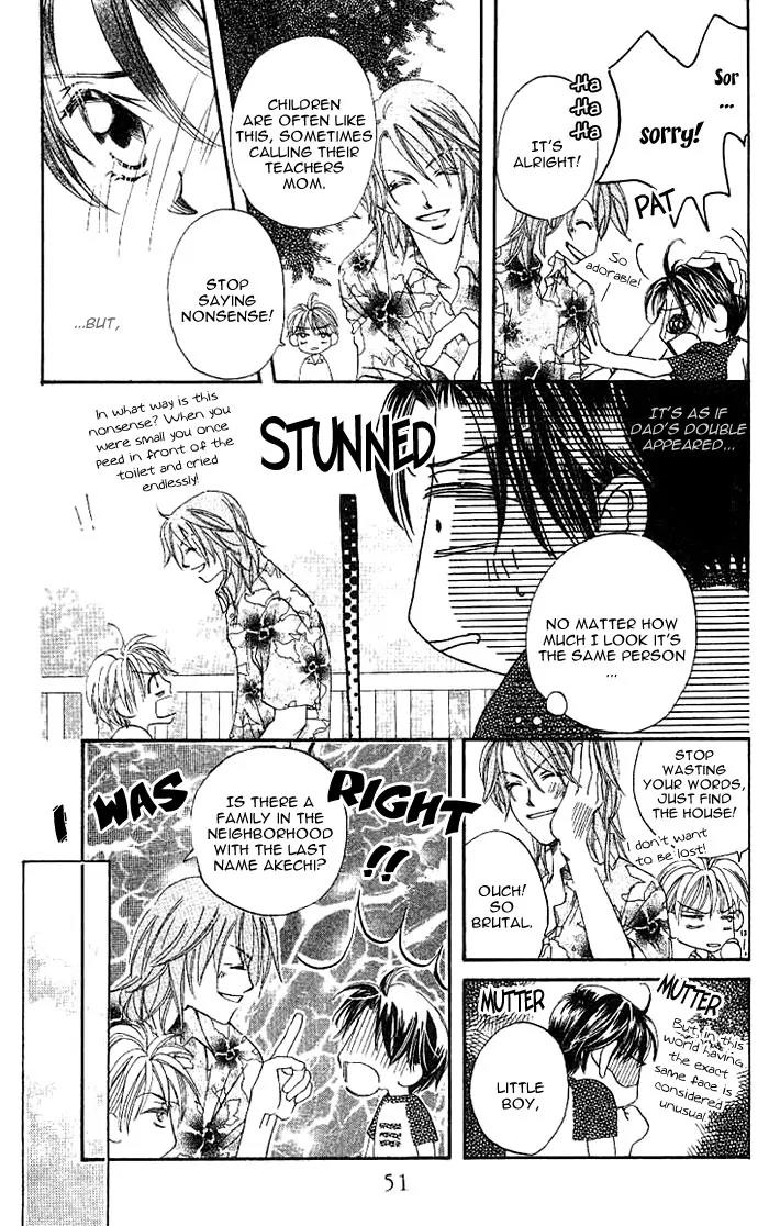 Boku Wa Ne Chapter 6 page 7 - Chapter 6