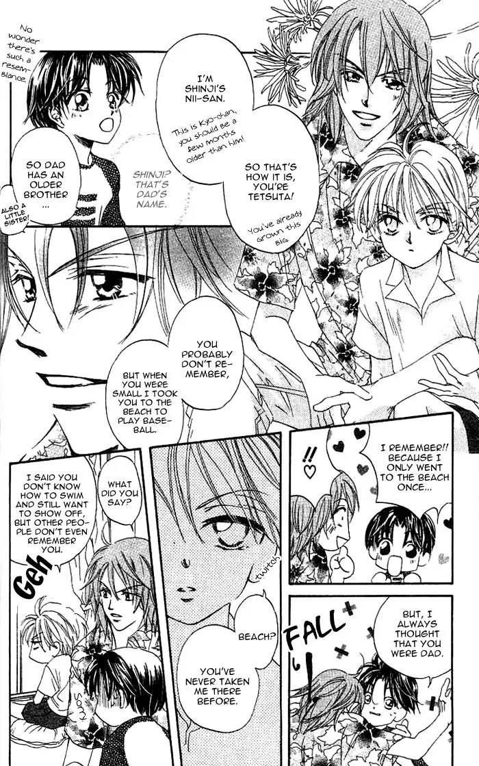 Boku Wa Ne Chapter 6 page 8 - Chapter 6