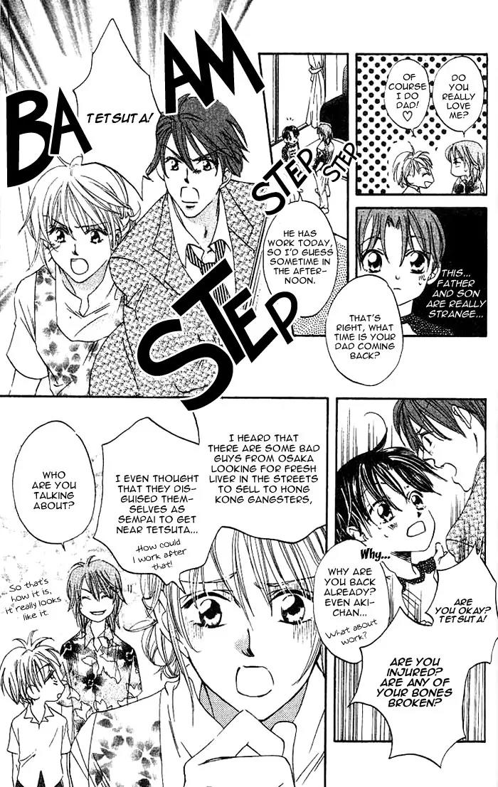 Boku Wa Ne Chapter 6 page 9 - Chapter 6